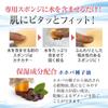 Sweat-resistant Summer Foundation, Summer Cake 630 Pink, with Dedicated Sponge, 16g (Water-resistant, for Heavy Sweating, Makeup Breakdown