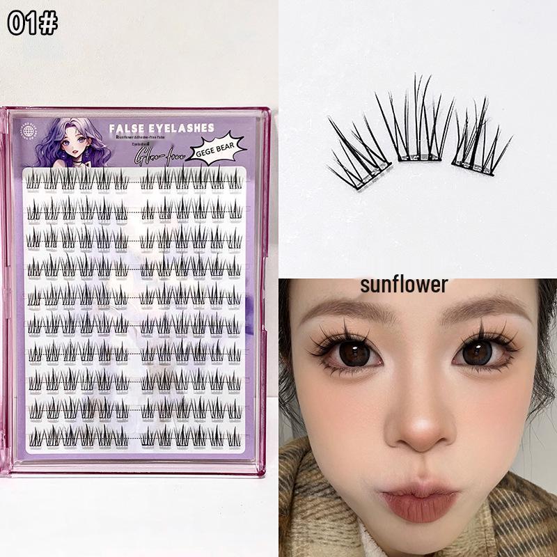 

Gege Bear Self-Adhesive Natural-Look False Eyelashes - Glue-Free, Large Capacity, Lively Simulation Beauty Tool Sunflower