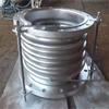 OIMG Stainless Steel Corrugated Expansion Joint