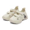 MLB Sandal Chunky Mask Breathable River Trekking Shoes Unisex Beige Sneakers 3ASDCH143-07CRS