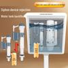 Langzhiwen Spülkastenventil-Set für Hocksitztoilette