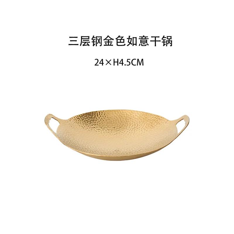 Thickened stainless steel dry pot set with snowflake hammer pattern pot, gold double ear household and commercial dry pot