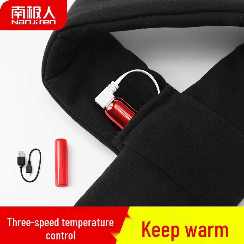 Nanjiren Electric Heated Scarf
