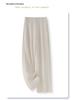 Women's Spring 2025 Gray High-Waisted Wide-Leg Drapey Pants - Elegant and Loose Straight-Leg Fit for Spring/Summer Season