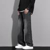 MAYBEYOND Men's MA46 Loose Straight-Leg Jeans
