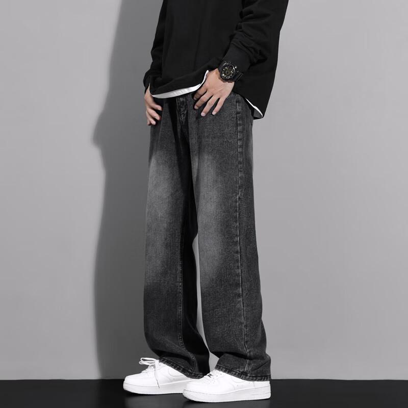 MAYBEYOND Men's MA46 Loose Straight-Leg Jeans