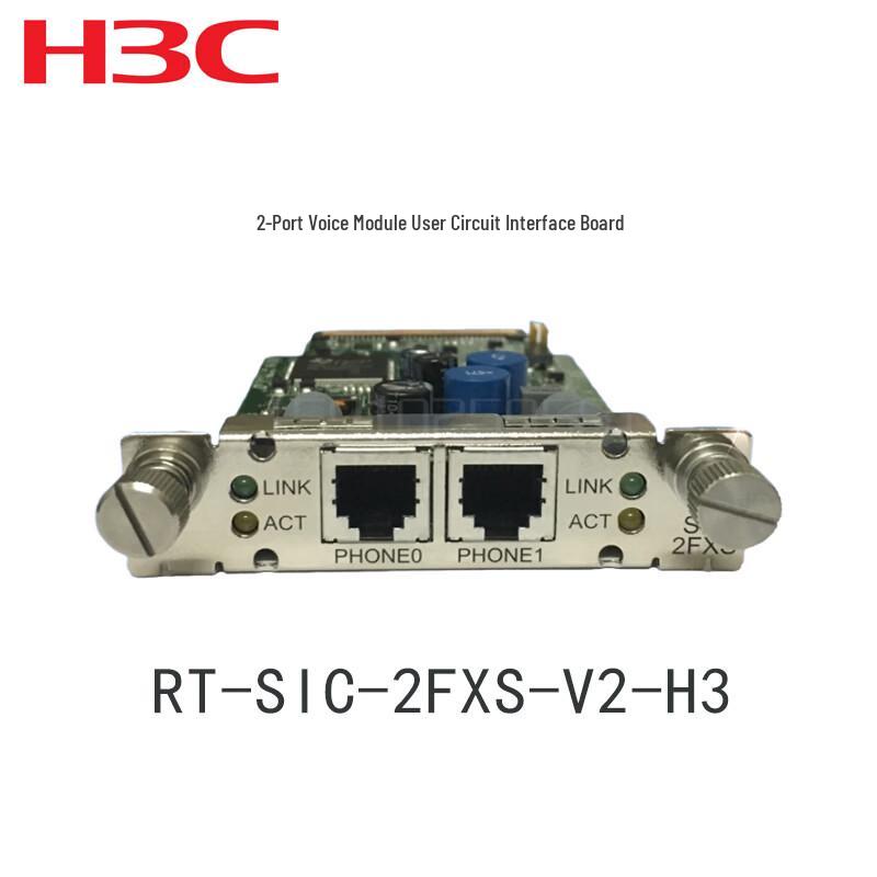 

H3C RT-SIC-2FXS-V2-H3 2-Port Voice Module Interface Board