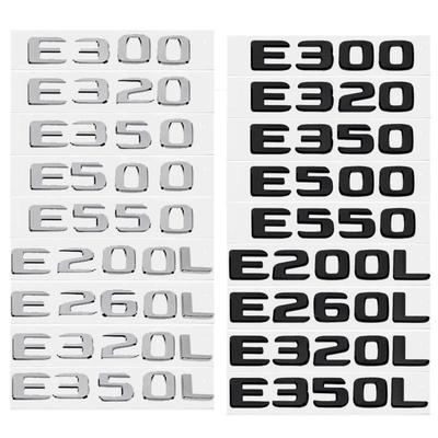 Rear Emblem Sticker for Mercedes-Benz E-Class: E200L, E260L, E320L, E300L