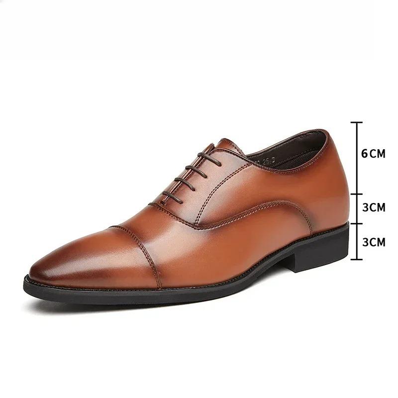 Fashion Men's Dress Shoes Fashion Genuine Leather Shoes 6CM Height Increase Formal Dress Shoe Business Office Italian Men Designer Shoes