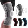 Basketball Sport Knee Pads Protector Unisex Silicone Compression Brace Support for Arthritis Non Slip Pain Relief