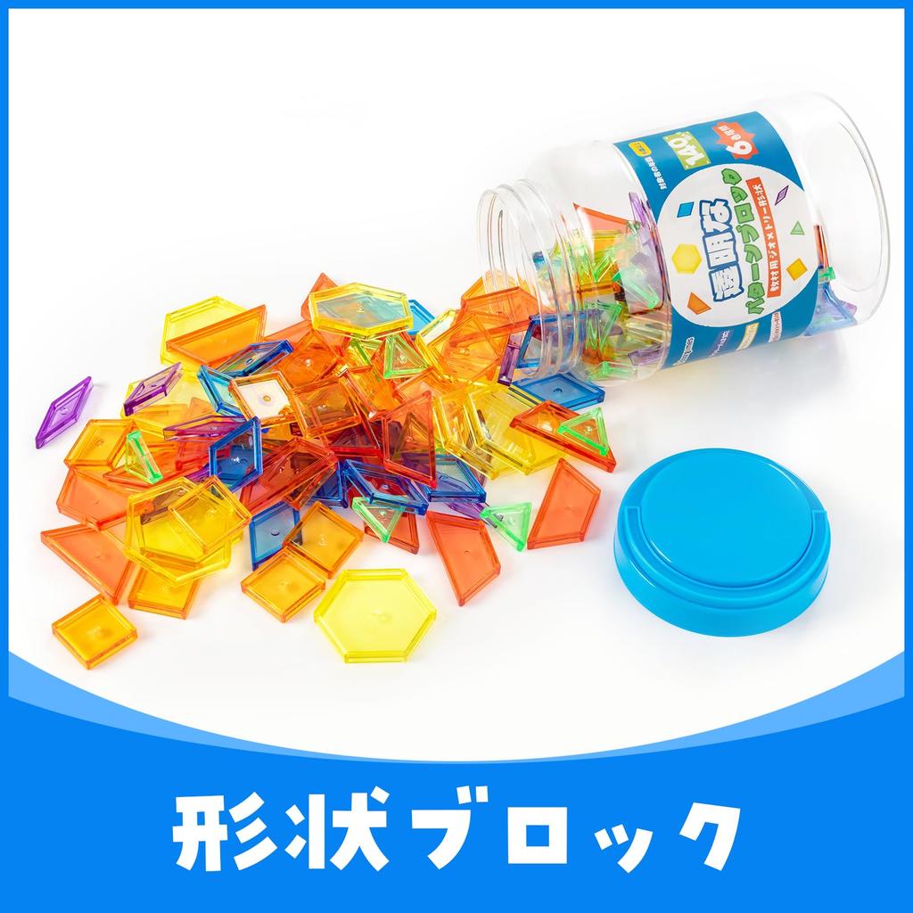 Odoorgames 140 Translucent Pattern Blocks - Educational Light Table Manipulators and Accessories - Fun and Engaging Geometric Shapes