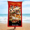 Ultra Absorbent Quick Dry Microfiber Beach Towel Pool Swim Spa Travel Lightweight Bath 70x140cm