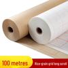 Rulou de Practică Hârtie Xuan Caligrafie Handmade