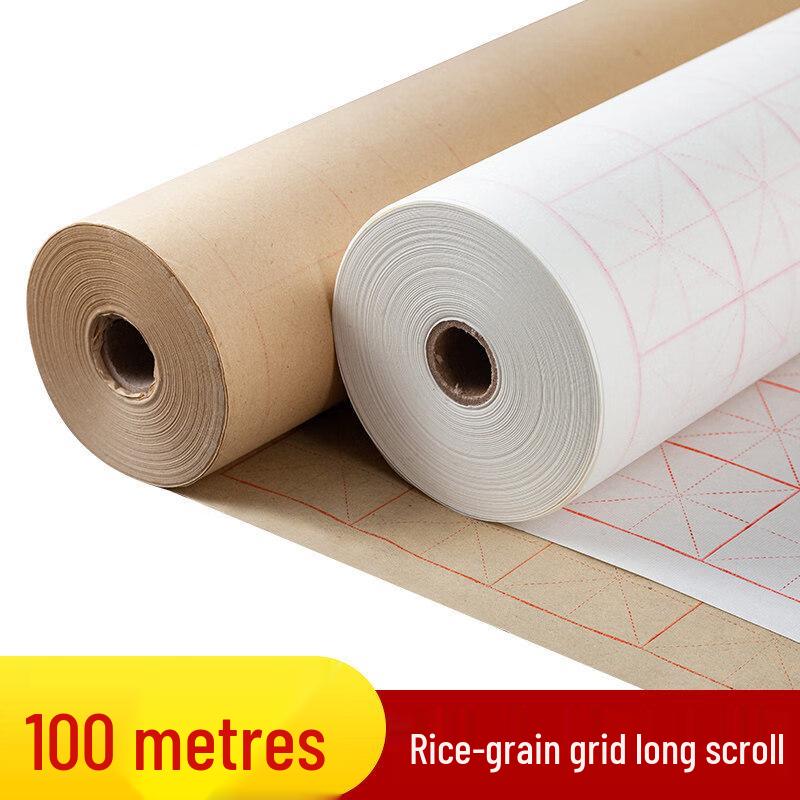 Handmade Calligraphy Xuan Paper Practice Roll
