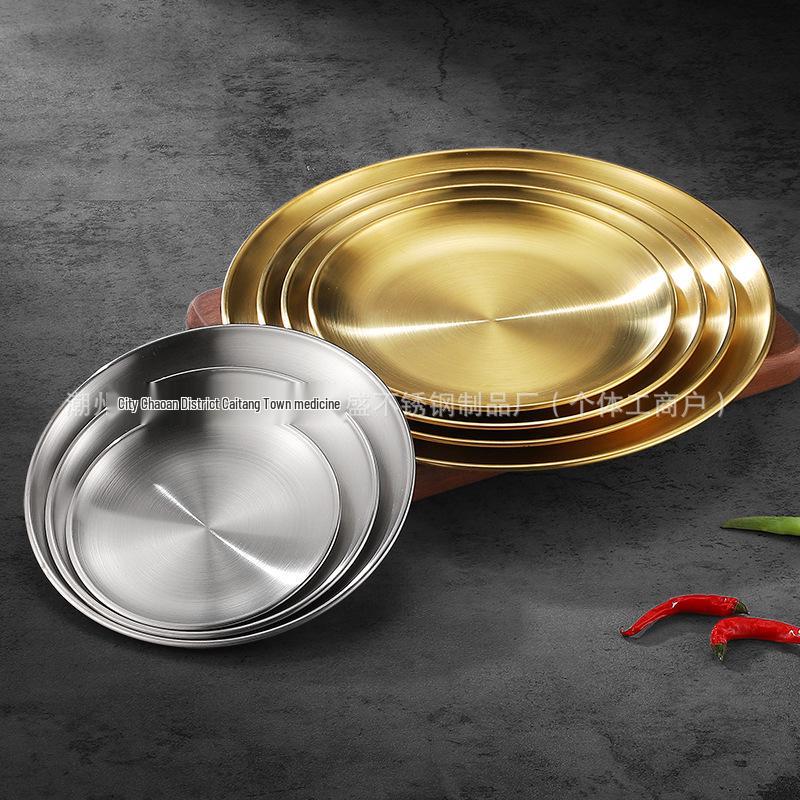 304 Stainless Steel Round Korean BBQ & Buffet Plate - Small Fruit Dish