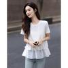 Demana Lightweight Sorona Ruffle Trim Short Sleeve T-Shirt