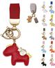 Horse Keychain Leather That Attracts Good Bag Charm Cute Golden Money Bag Adorable Stylish Decoration Horse Design Charm Smart Key Key Ring Accessory