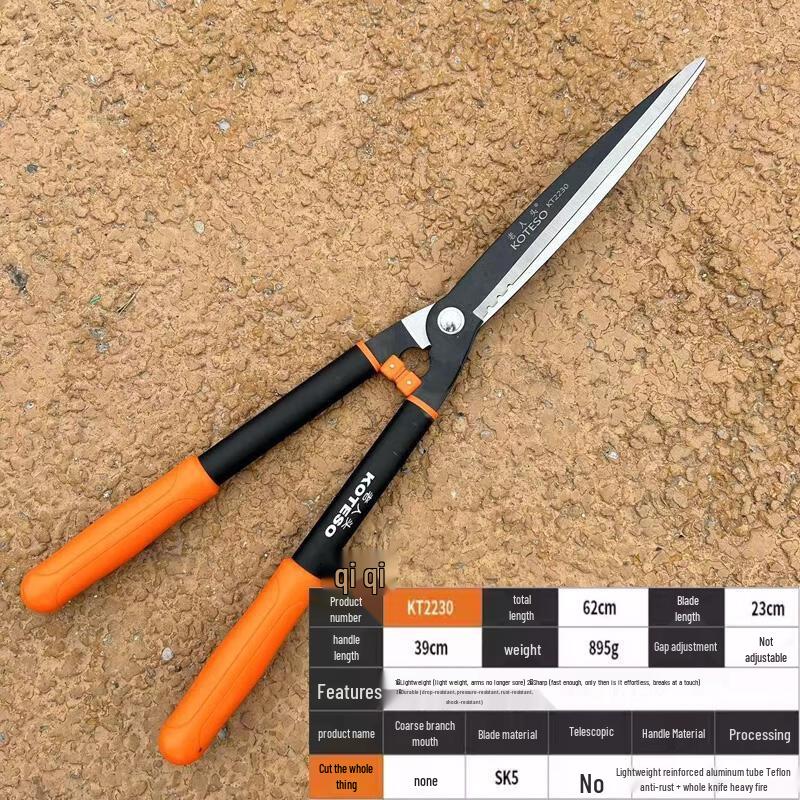 HANDUNYOU Heavy Duty Pruning Shears