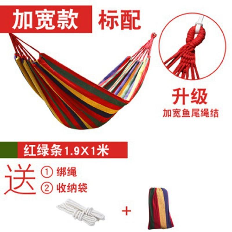 Portable Outdoor Hammock Kids Adults Durable Canvas Fabric With Anti-Roll Design Camping Hiking Garden Relaxation