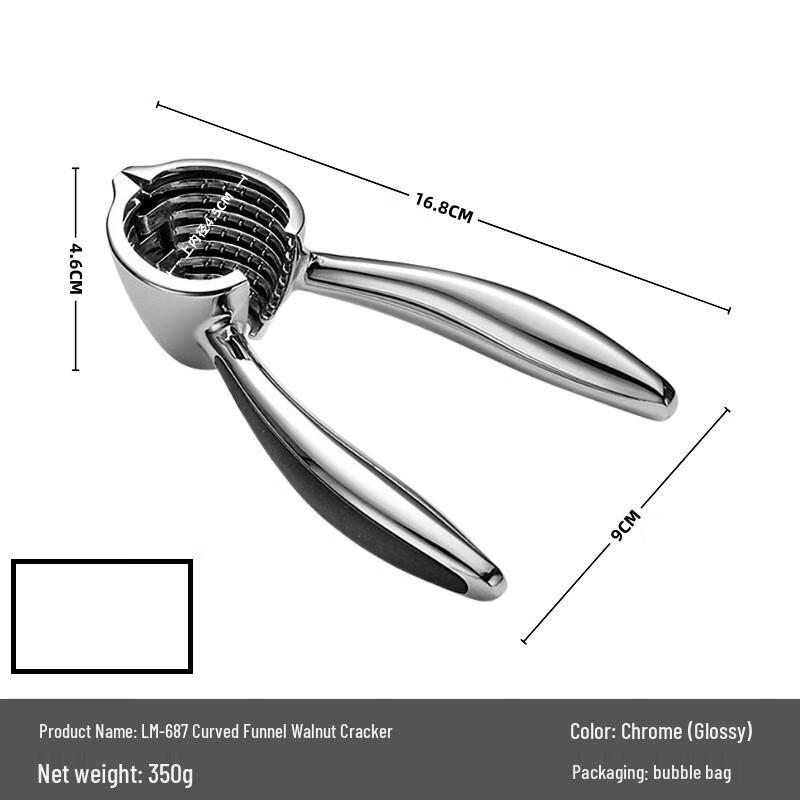

ZISIZ LM687 Funnel Walnut Cracker
