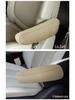 04 Buick GL8 Land Zun Lederen Stoel Armleuning Cover Set