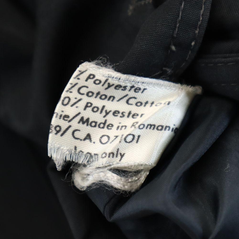 Vintage 80s Long Sleeve Coat Black Series Women Used