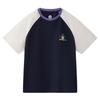 MQD Boys' Antibacterial Cooling Short-Sleeved T-Shirt