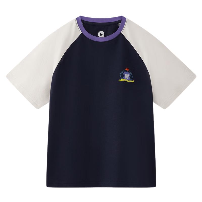 MQD Boys' Antibacterial Cooling Short-Sleeved T-Shirt