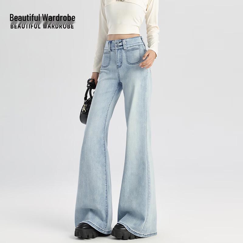 Women's High-Waist Double-Button Flared Denim Jeans