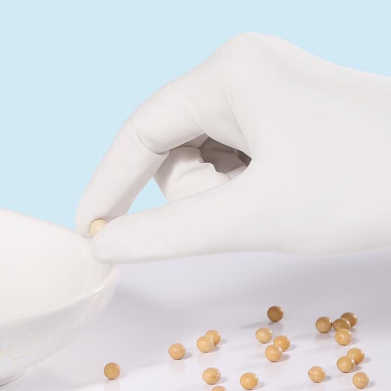 Maryya Disposable Thin Latex Gloves