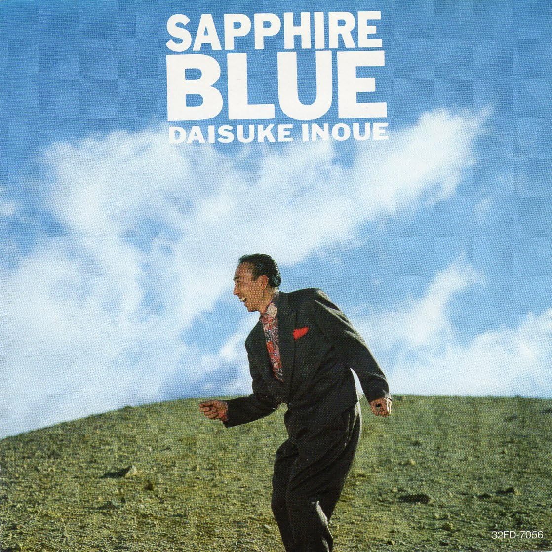 

CD DAISUKE INOUE Sapphireblue 32FD7056PROMO Japan ObiJapanese PopRock Used