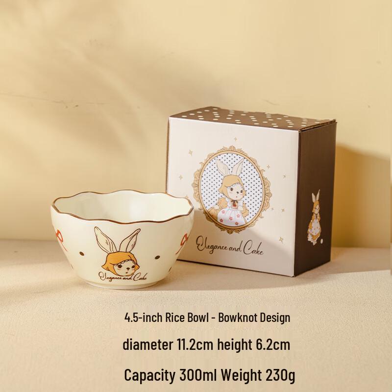 

Lucky Rabbit Kids Cartoon Ceramic Bowl