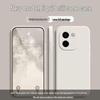 Vivo Y200 Simple Solid Color Silicone Full Coverage Anti-Drop Phone Case