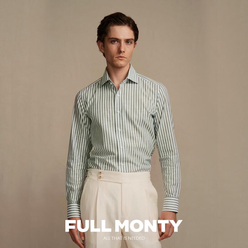 FULL MONTY Men s Non-Iron Green Stripe Long Sleeve Business Shirt 40