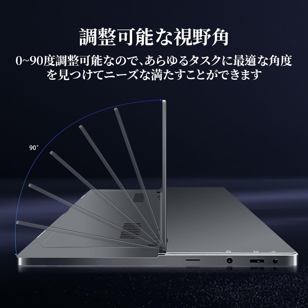 HAILESI 4K Resolution Mobile Monitor with 450nits IPS sRGB Wide Color Portable Compatible with Mini and Ideal for Working from Remote and Business