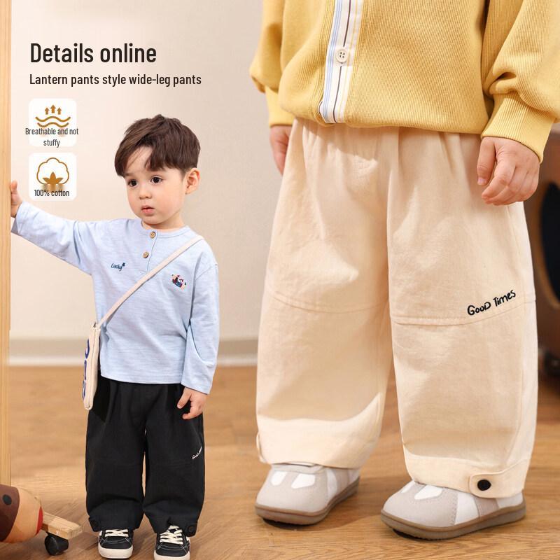 LUSON Baby Boy Japanese Style Lantern Pants 80