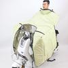 Electric Scooter Windproof Cape with Shoulder Guard