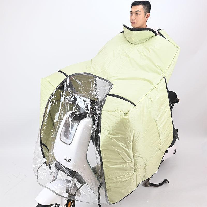 Electric Scooter Windproof Cape with Shoulder Guard