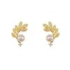 Leaf Pearl Earrings Women'S Small Earrings Fashion Personality Design Temperament Earrings