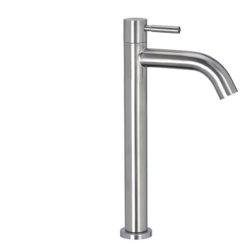 OEING Wall-Mounted Single Cold Basin Faucet