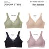 Modal Trådlös Formande BH - Damvästmodell