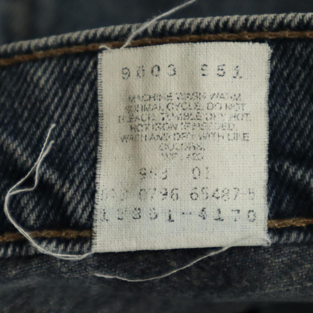 Levi's Τζιν παντελόνι ίσιας γραμμής δεκαετίας '90 10 Μπλε Γυναικεία Μεταχειρισμένα