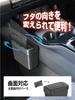 Seikou Sangyo ED-66 Car Goods Trash EXEA Console Dust Box, Carbon