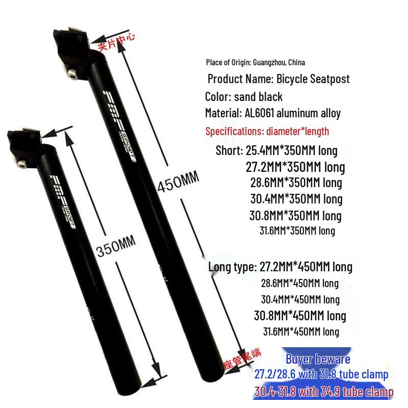 Aluminum Alloy Mountain Bike Seatpost - Sizes: 25.4mm, 27.2mm, 28.6mm, 31.6mm