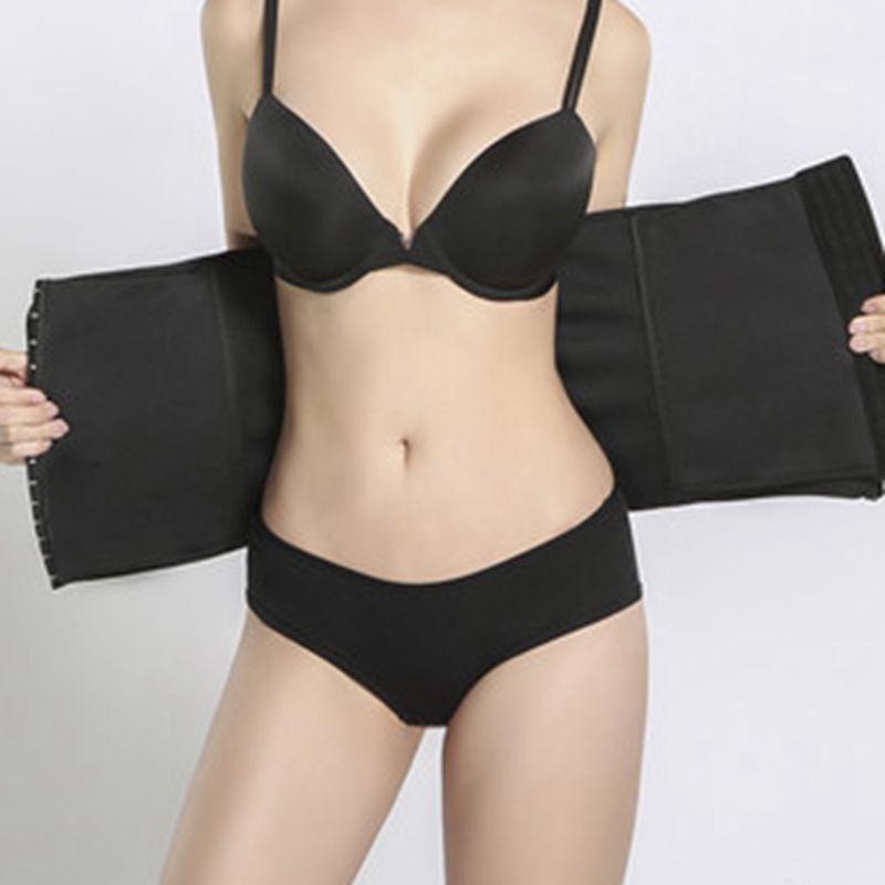 Waist Trainer Corset for Women Zipper Abdomen Slimming Belt Sports Workout Waist Support Body Shaper