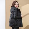New Mother Winter Down Jacket Medium and Old Women's Clothing Year Old 0 Fashion Hooded White Duck Down Jacket