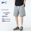 Warrior Men's Ice Silk Quick-Dry Sport Shorts
