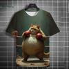 Fun Men's T-Shirt 3D Fitness Cat Print Short Sleeve T-Shirt Oversized Men's Clothing Summer Street Casual Top Fun Animal T-Shirt