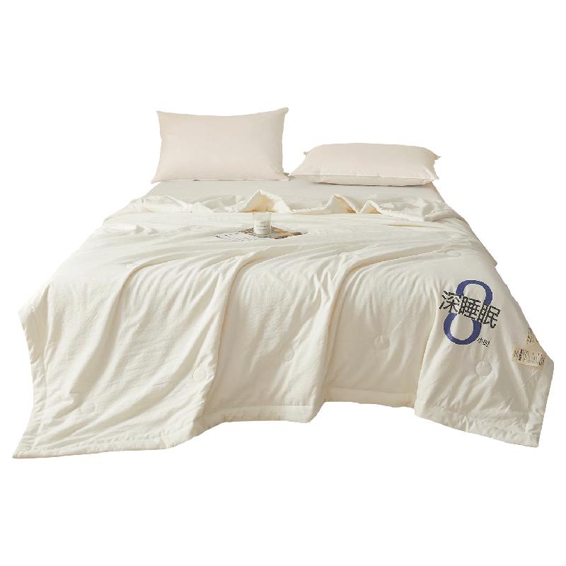 Hongdou Class A Soybean Fiber Summer Quilt 110x150cm