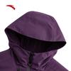 Anta Water Shell 3.0 Men's Waterproof Outdoor Hooded Jacket
